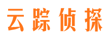 福山找人公司